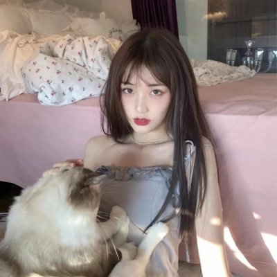 恶之食女
